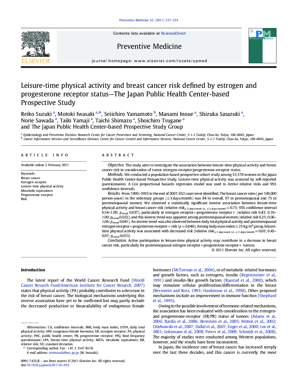 Leisure-time physical activity and breast cancer risk defined by estrogen and progesterone receptor status—The Japan Public Health Center-based Prospective Study