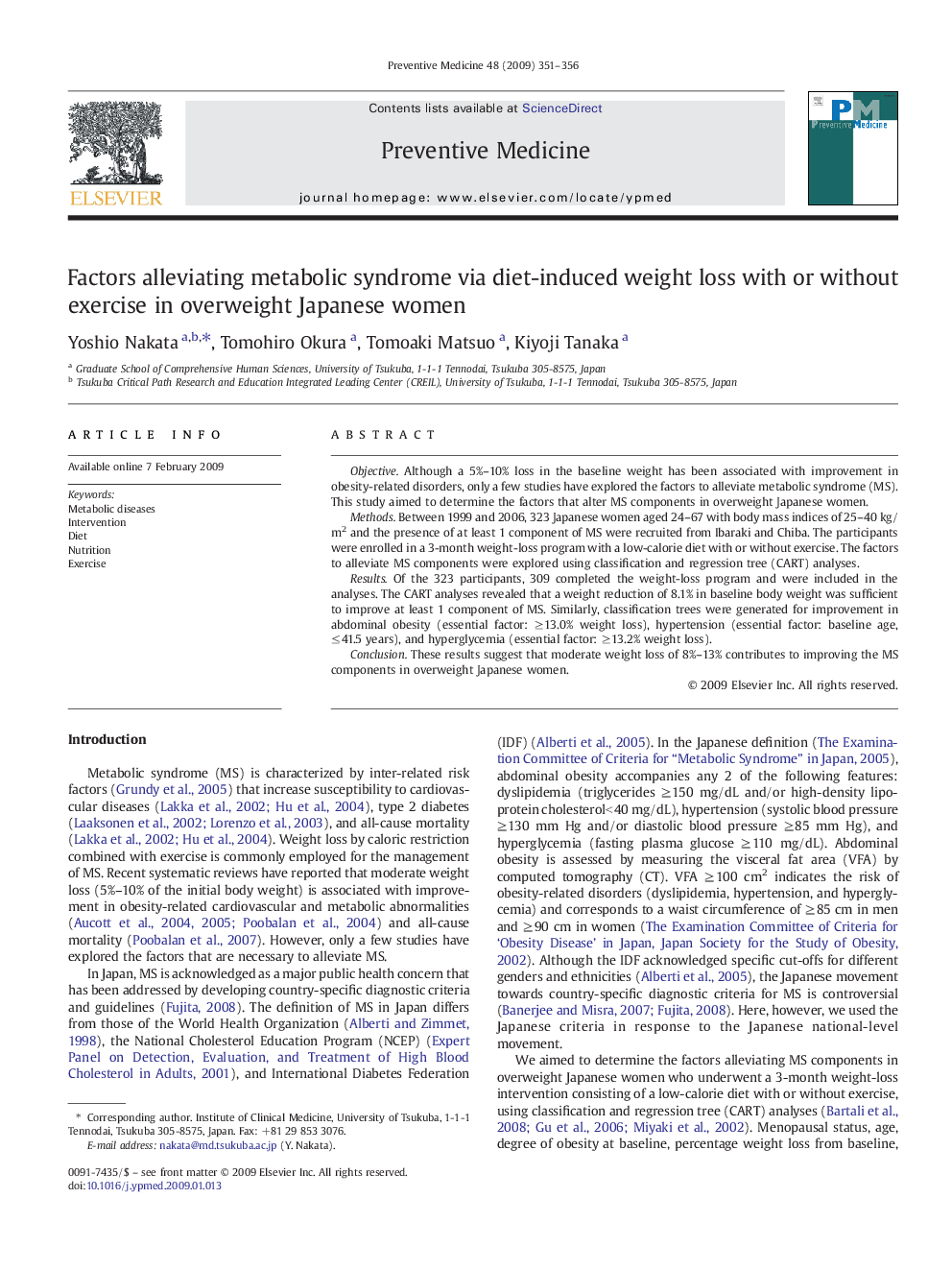 Factors alleviating metabolic syndrome via diet-induced weight loss with or without exercise in overweight Japanese women