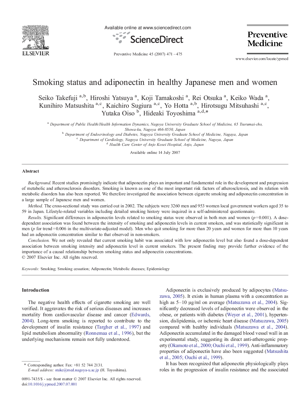 Smoking status and adiponectin in healthy Japanese men and women