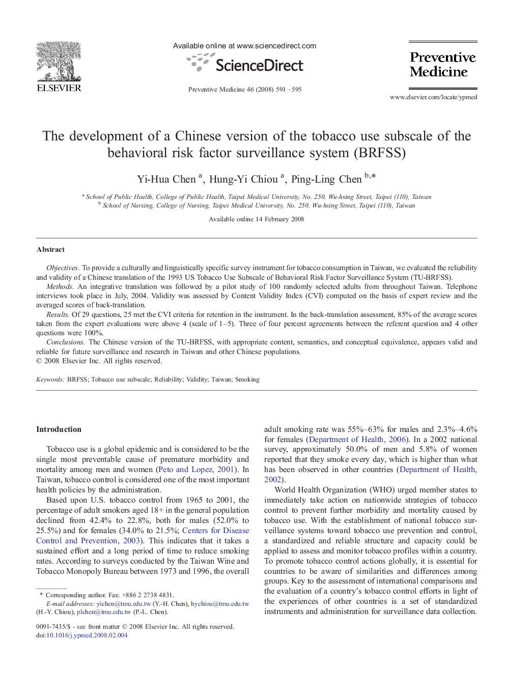 The development of a Chinese version of the tobacco use subscale of the behavioral risk factor surveillance system (BRFSS)