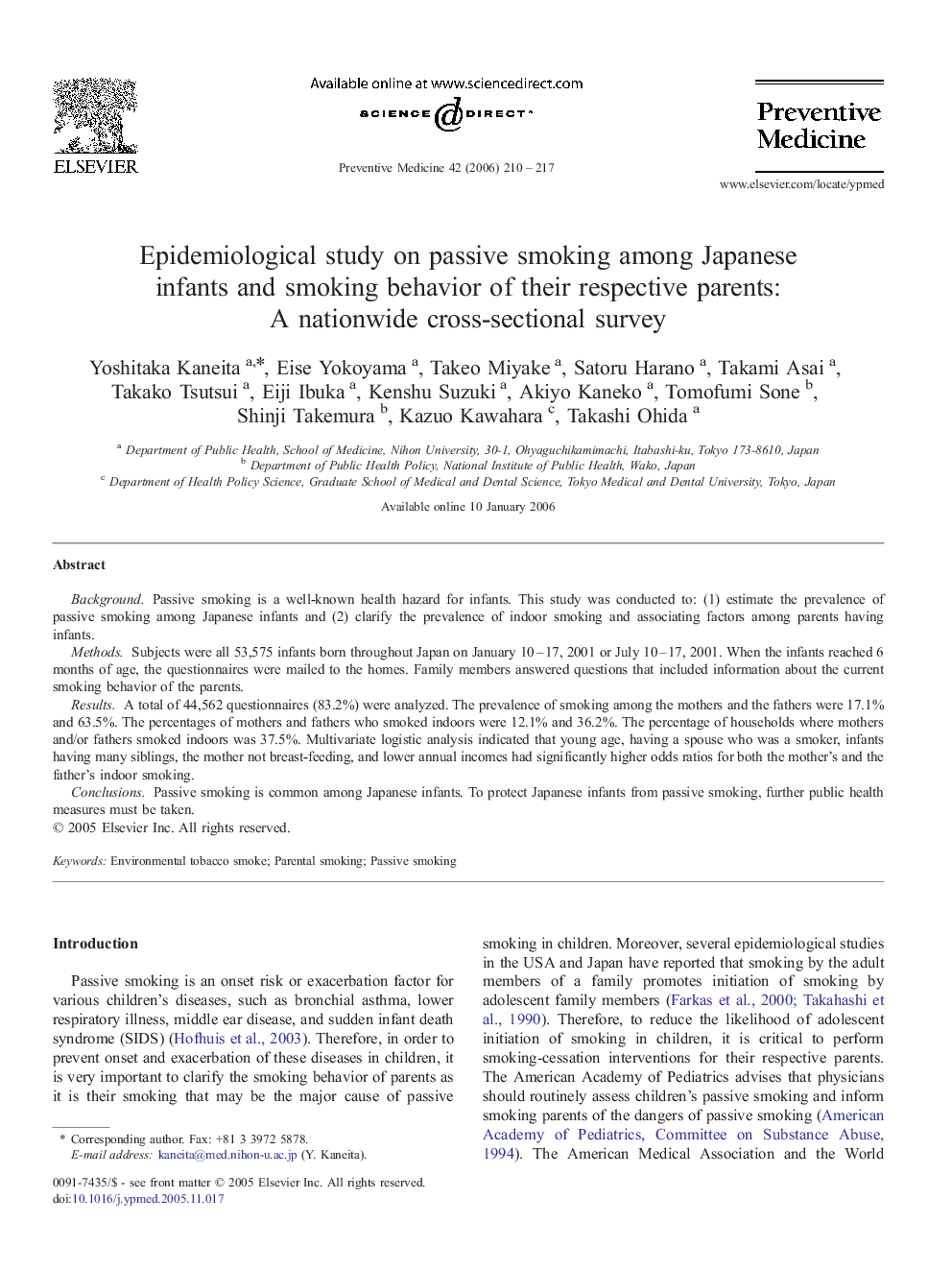 Epidemiological study on passive smoking among Japanese infants and smoking behavior of their respective parents: A nationwide cross-sectional survey