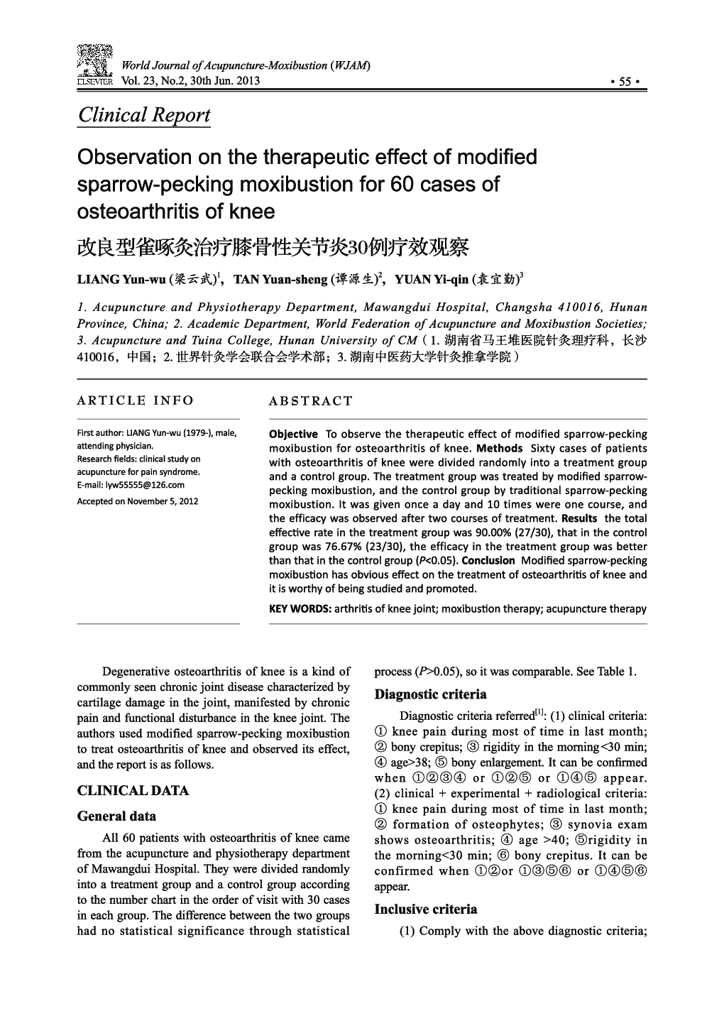 Observation on the therapeutic effect of modified sparrow-pecking moxibustion for 60 cases of osteoarthritis of knee