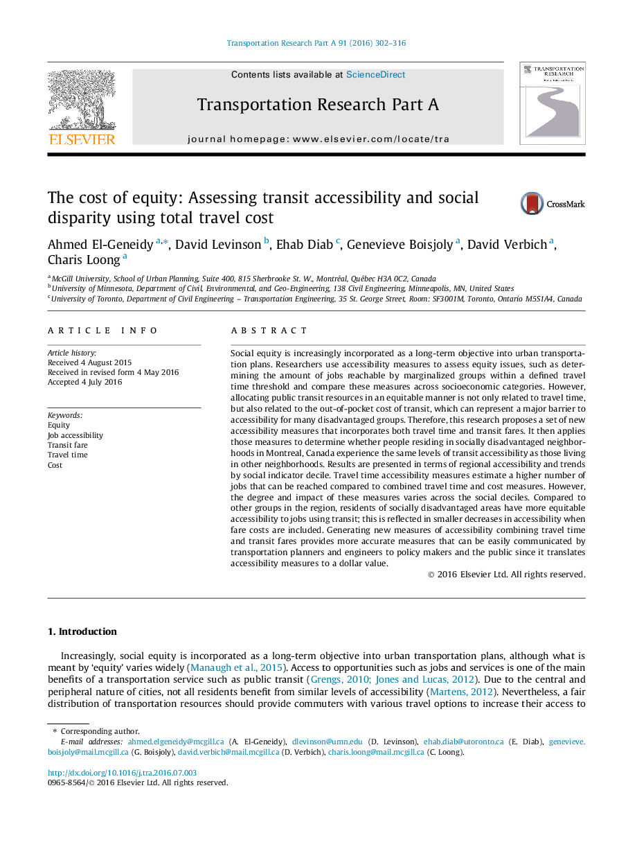 The cost of equity: Assessing transit accessibility and social disparity using total travel cost