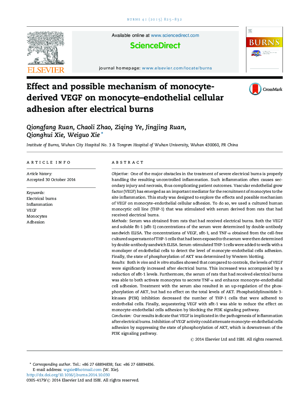 Effect and possible mechanism of monocyte-derived VEGF on monocyte–endothelial cellular adhesion after electrical burns