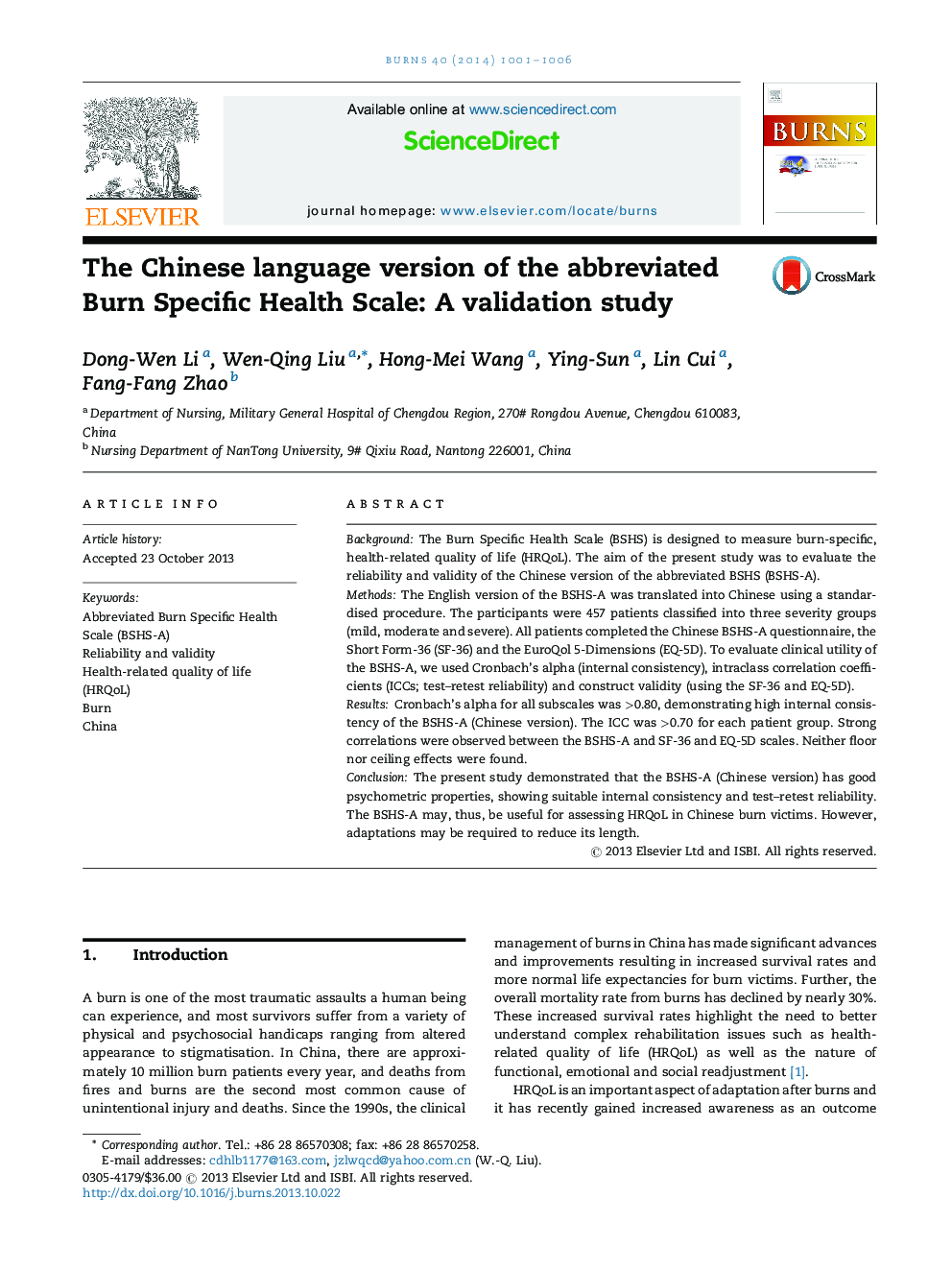 The Chinese language version of the abbreviated Burn Specific Health Scale: A validation study