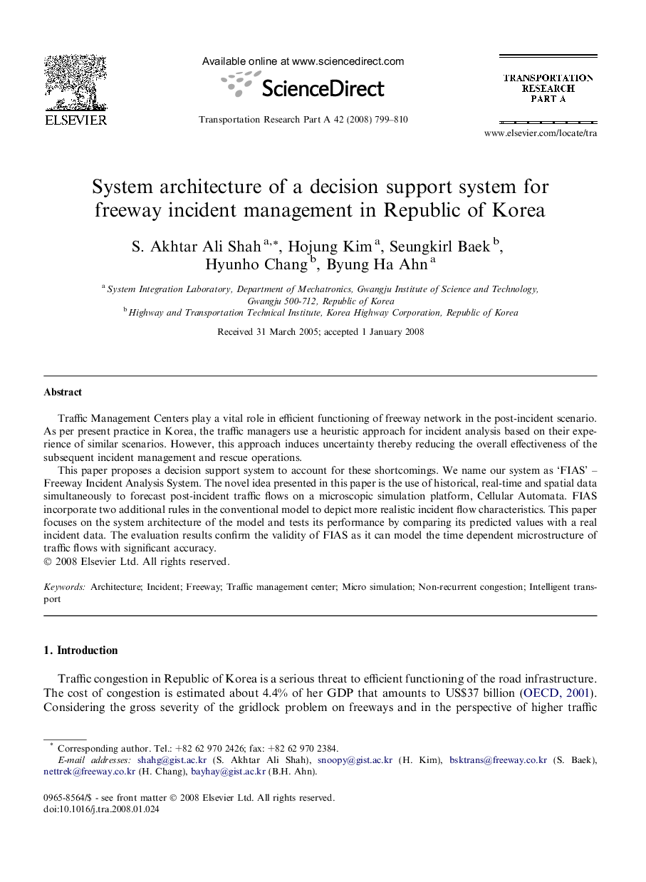 System architecture of a decision support system for freeway incident management in Republic of Korea