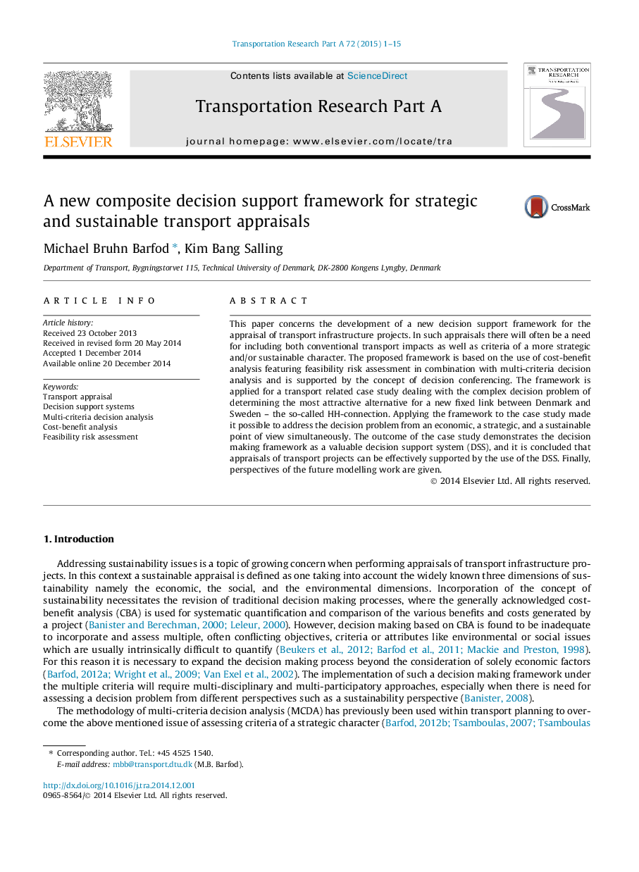 A new composite decision support framework for strategic and sustainable transport appraisals