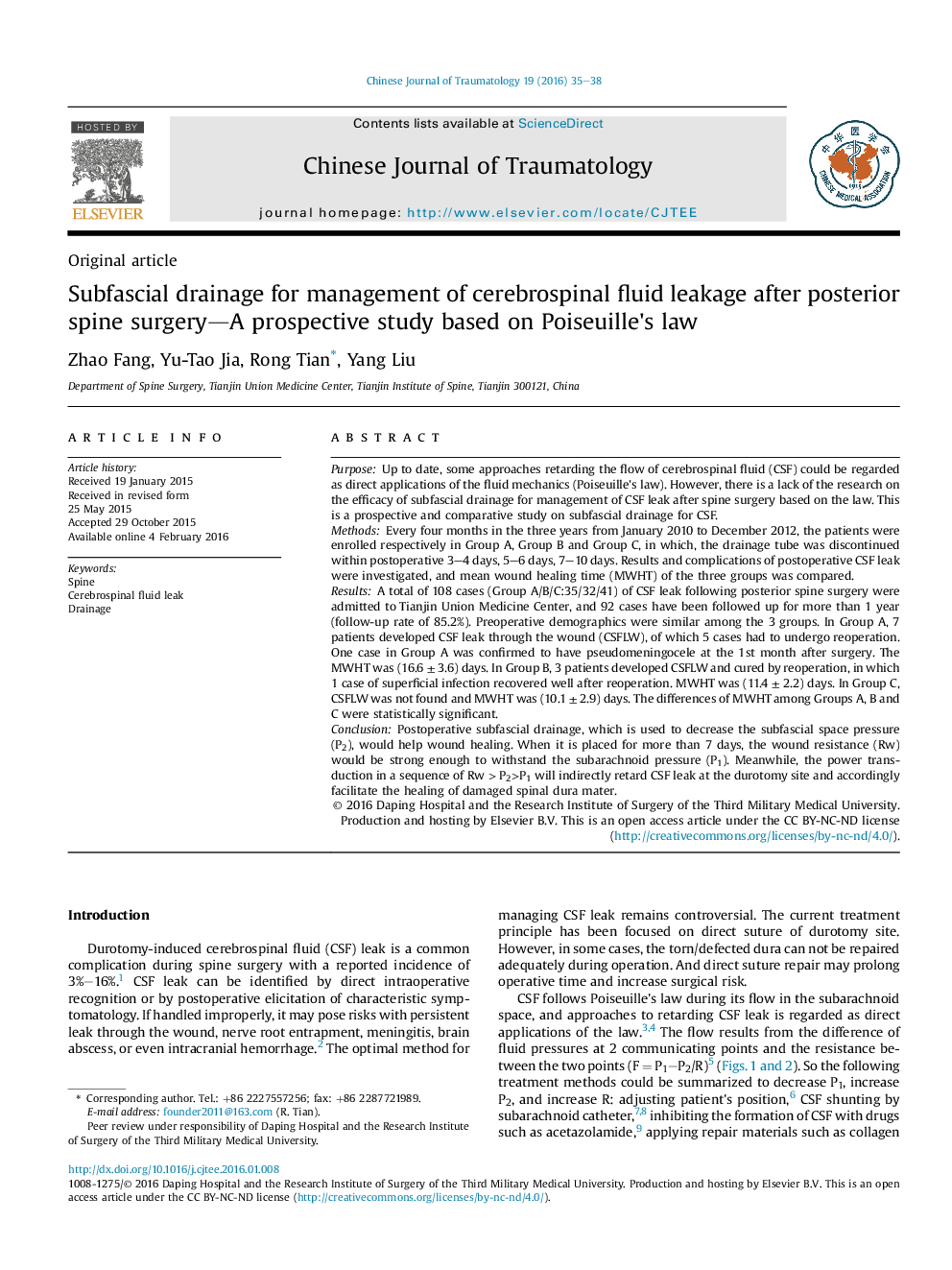 Subfascial drainage for management of cerebrospinal fluid leakage after posterior spine surgery—A prospective study based on Poiseuille's law 