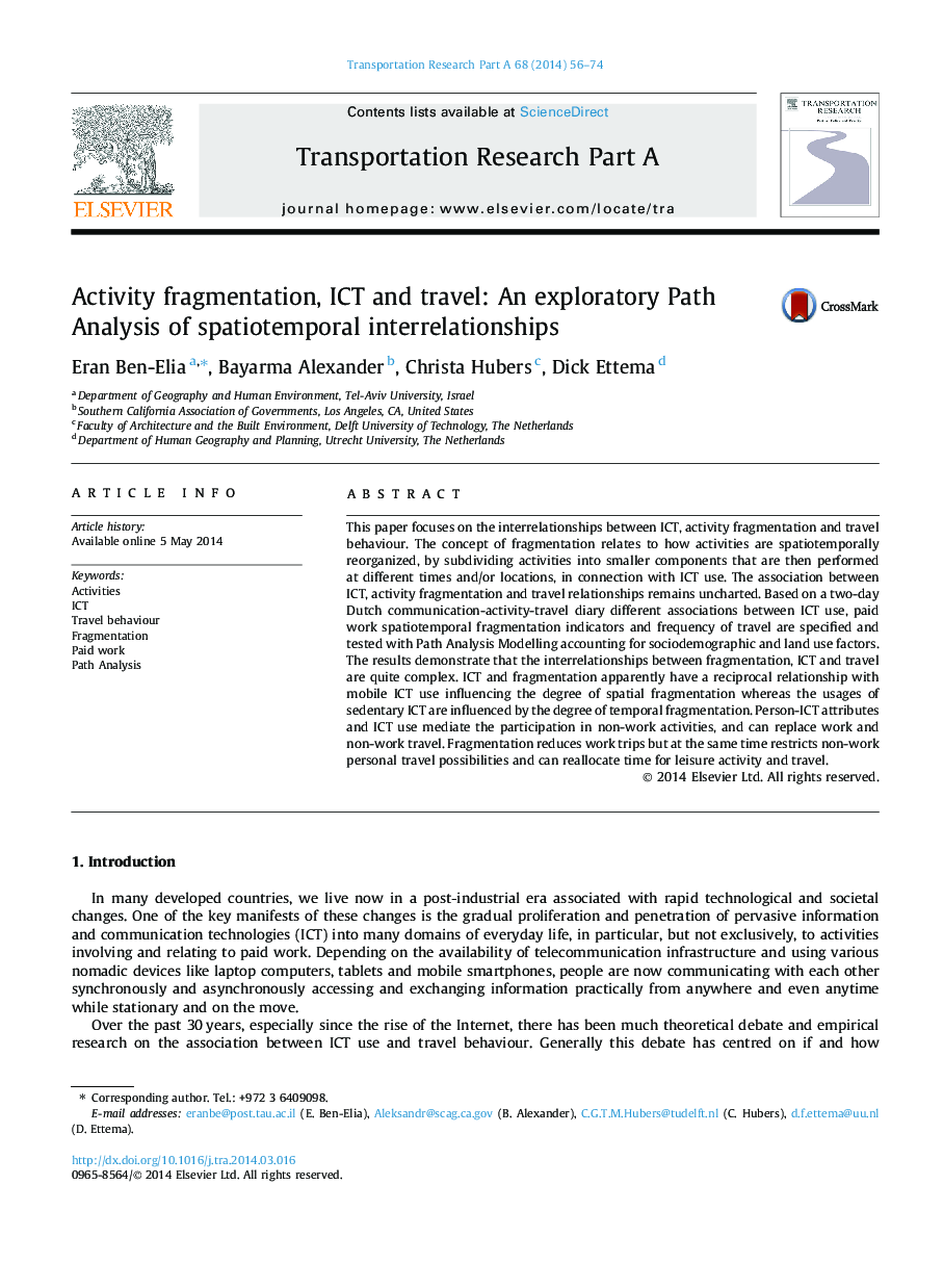 Activity fragmentation, ICT and travel: An exploratory Path Analysis of spatiotemporal interrelationships