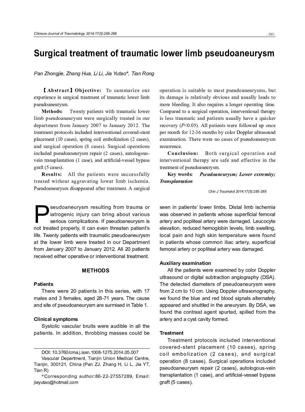 Surgical treatment of traumatic lower limb pseudoaneurysm