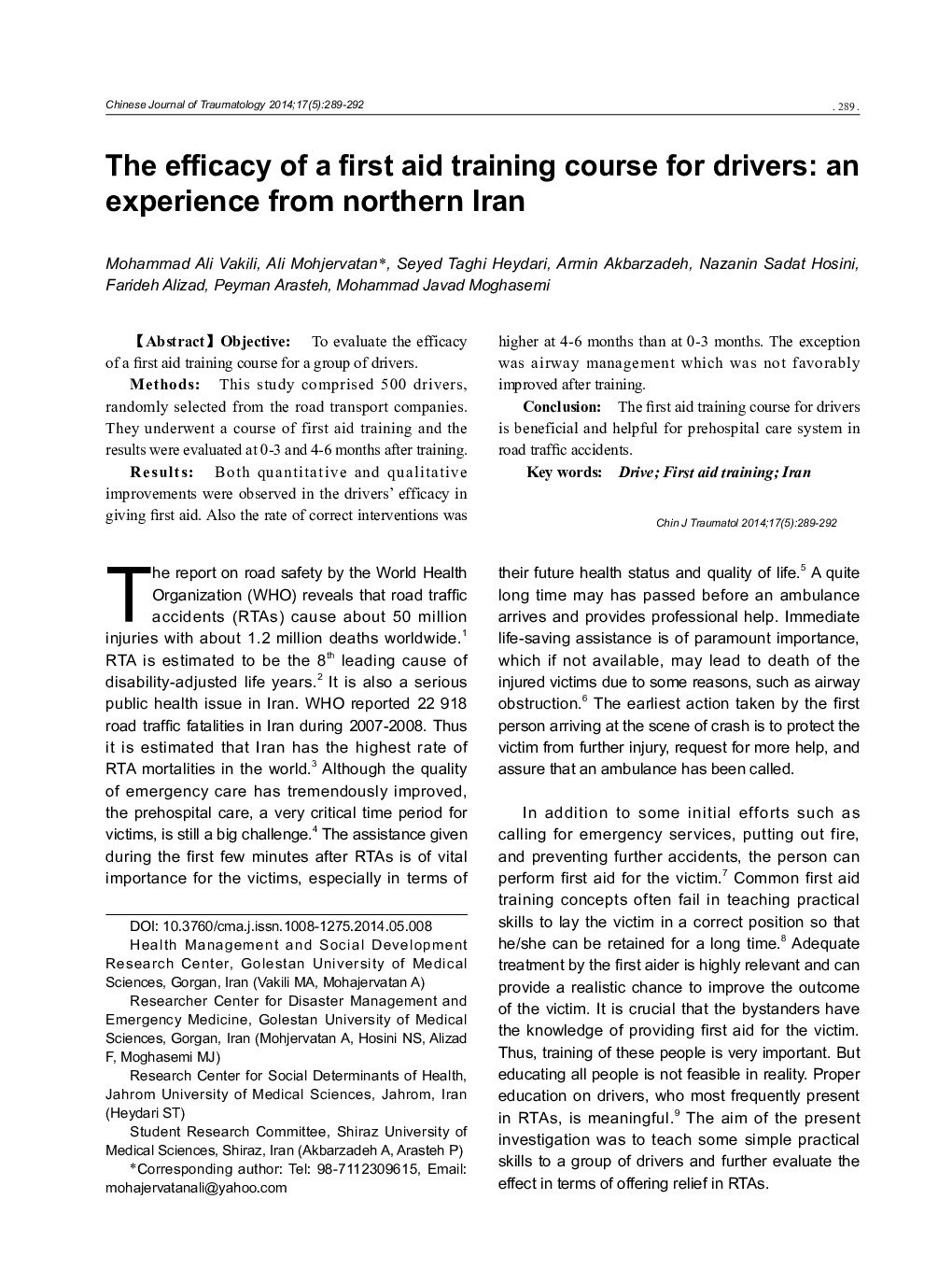 The efficacy of a first aid training course for drivers: an experience from northern Iran