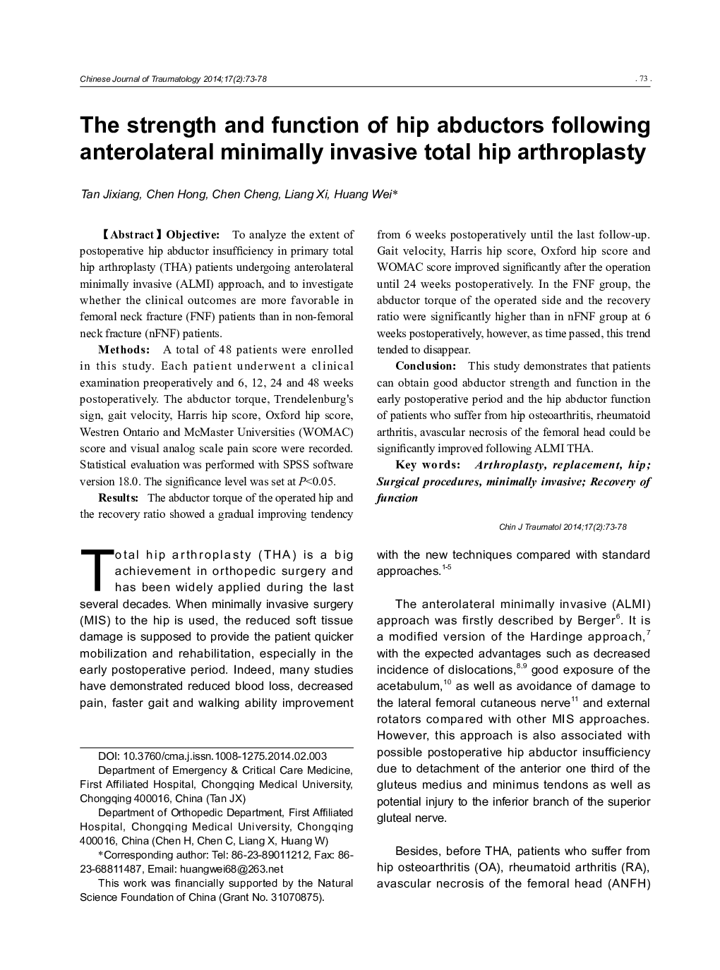 The strength and function of hip abductors following anterolateral minimally invasive total hip arthroplasty 