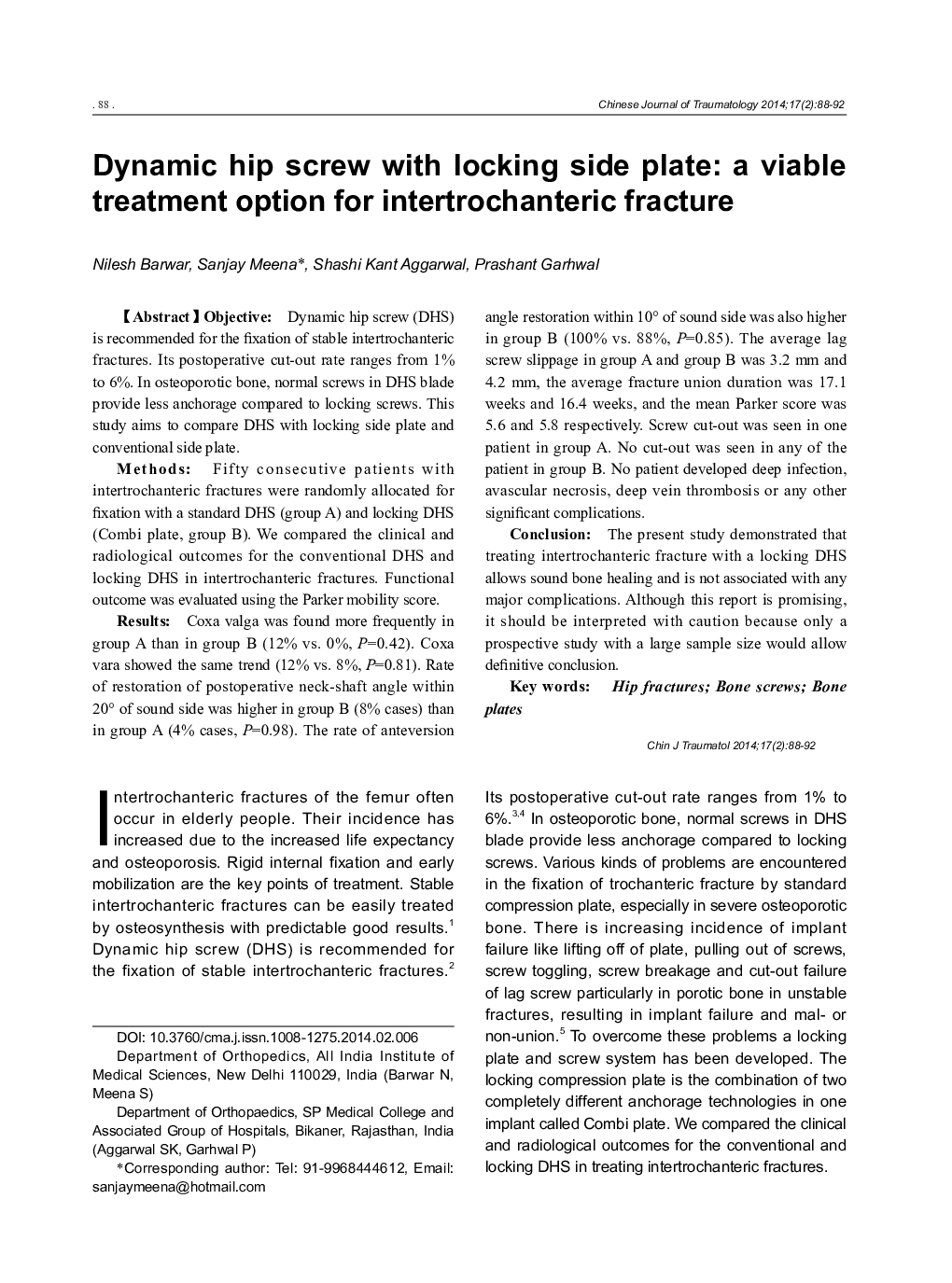 Dynamic hip screw with locking side plate: a viable treatment option for intertrochanteric fracture