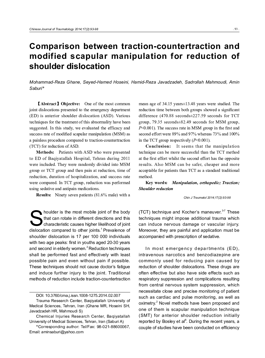 Comparison between traction-countertraction and modified scapular manipulation for reduction of shoulder dislocation