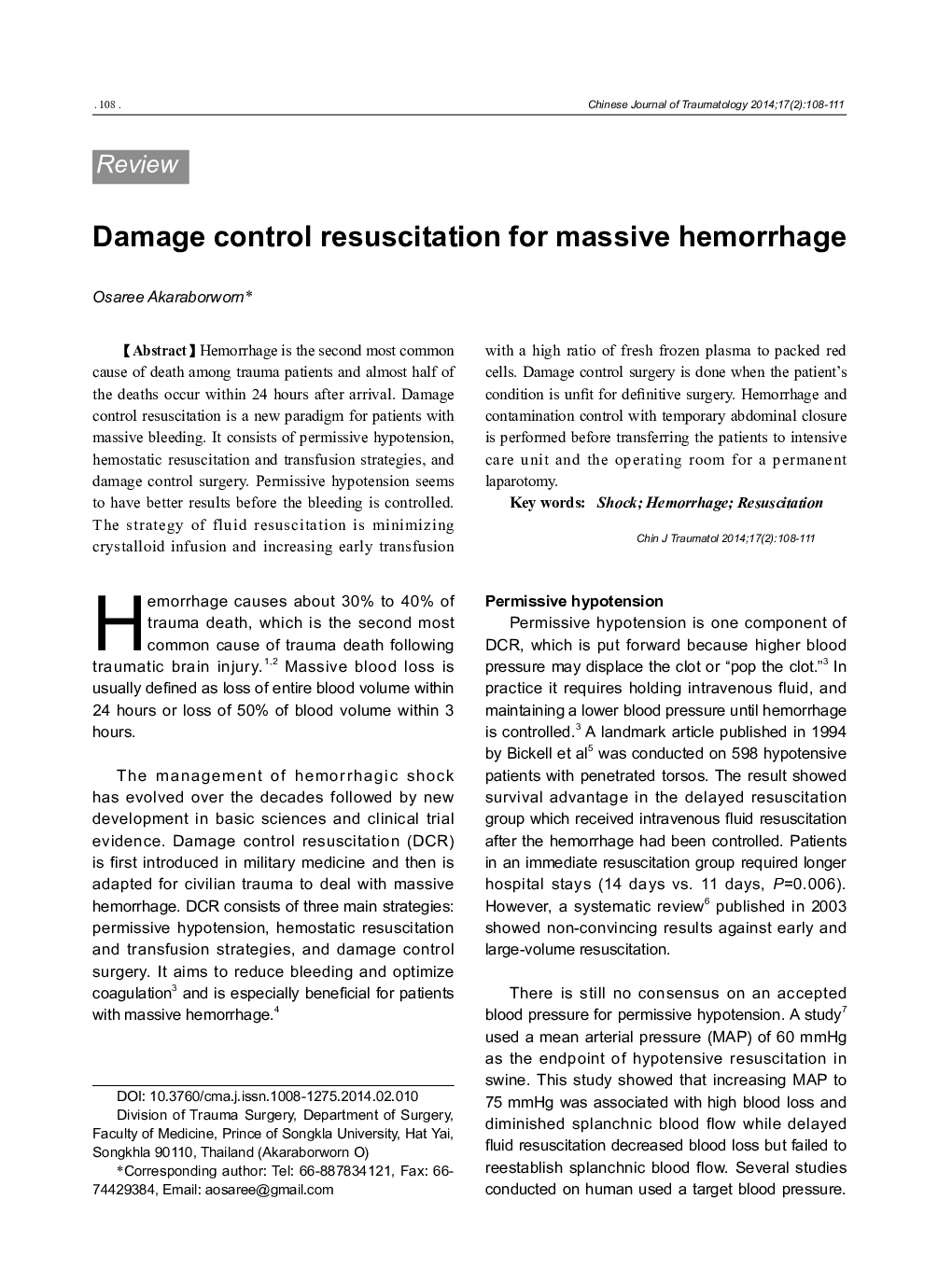 Damage control resuscitation for massive hemorrhage