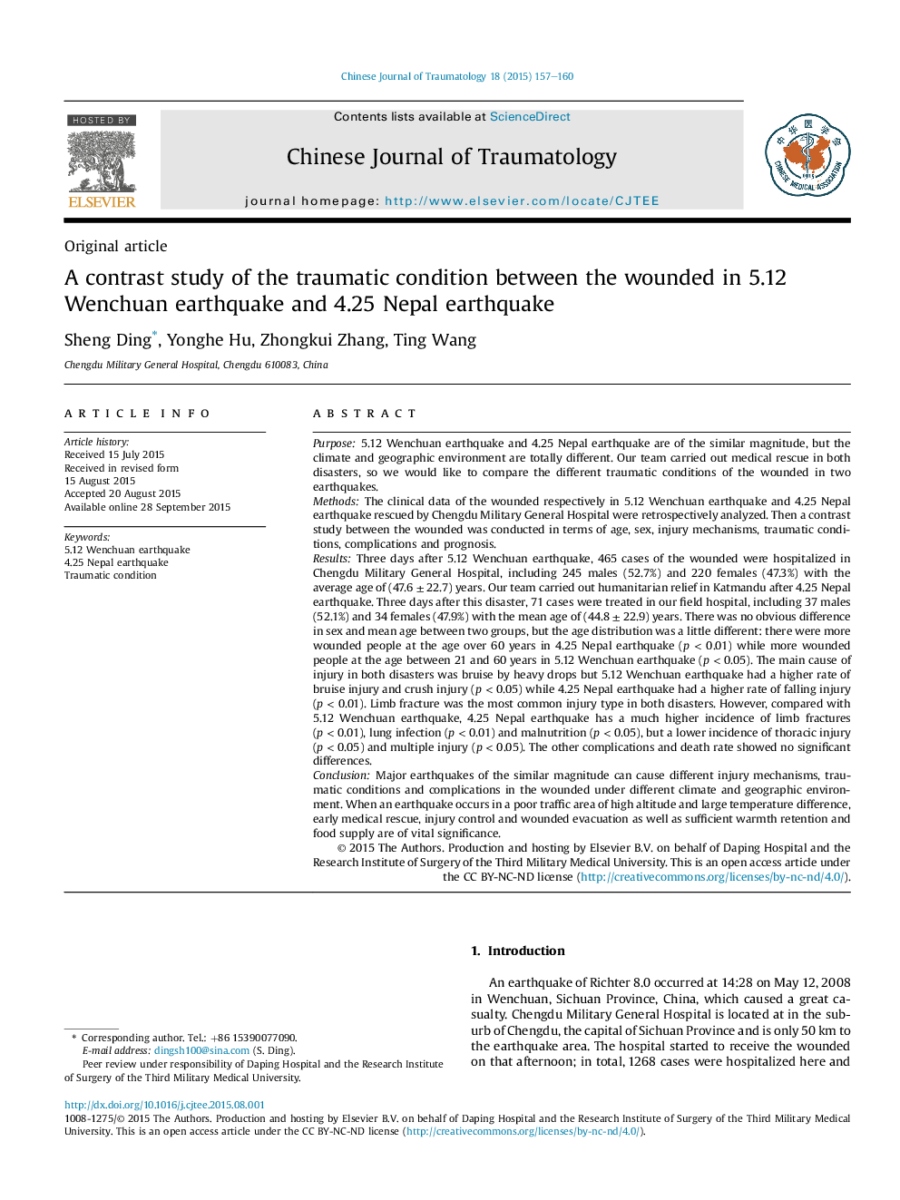 A contrast study of the traumatic condition between the wounded in 5.12 Wenchuan earthquake and 4.25 Nepal earthquake 