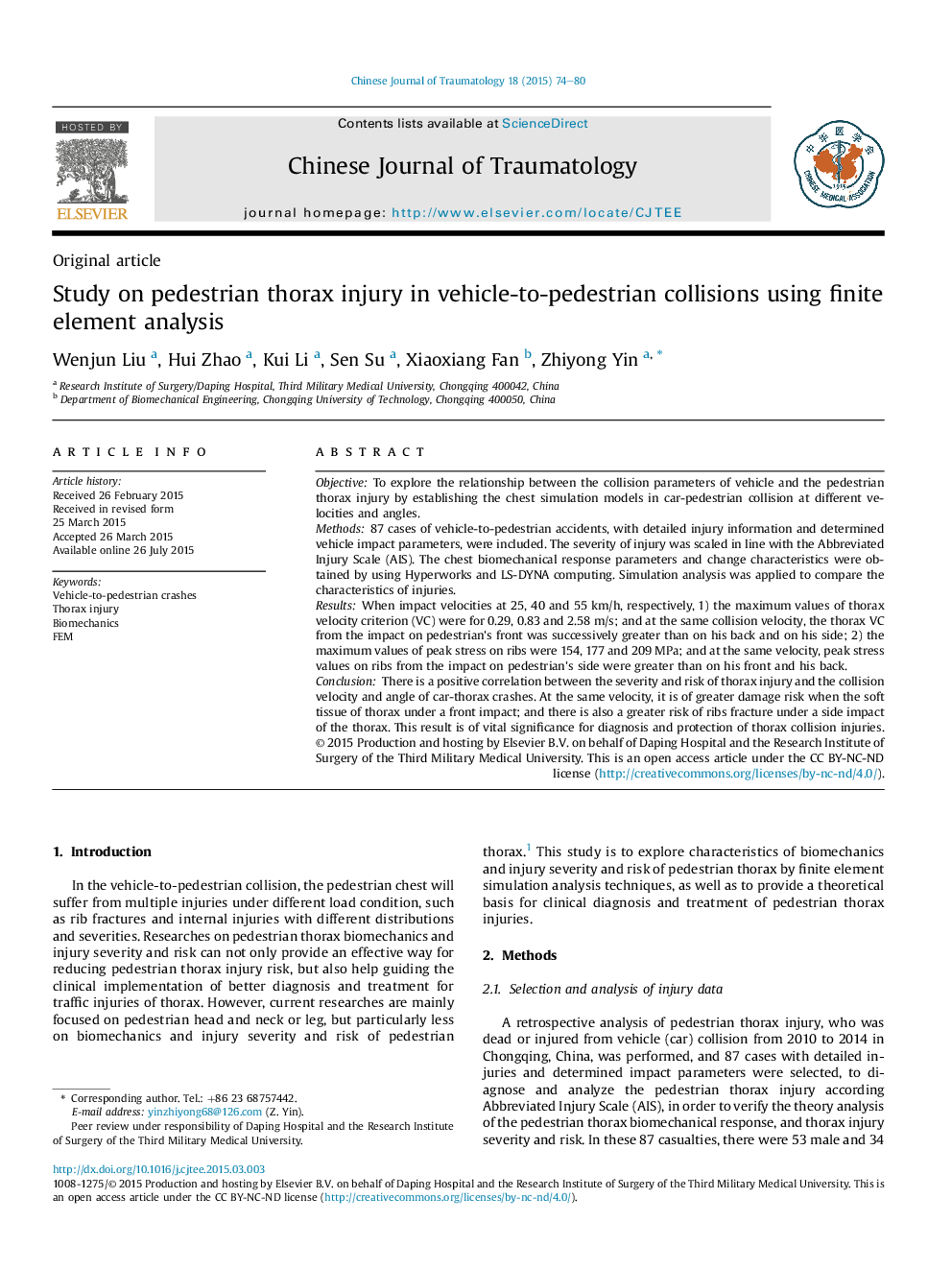 Study on pedestrian thorax injury in vehicle-to-pedestrian collisions using finite element analysis 