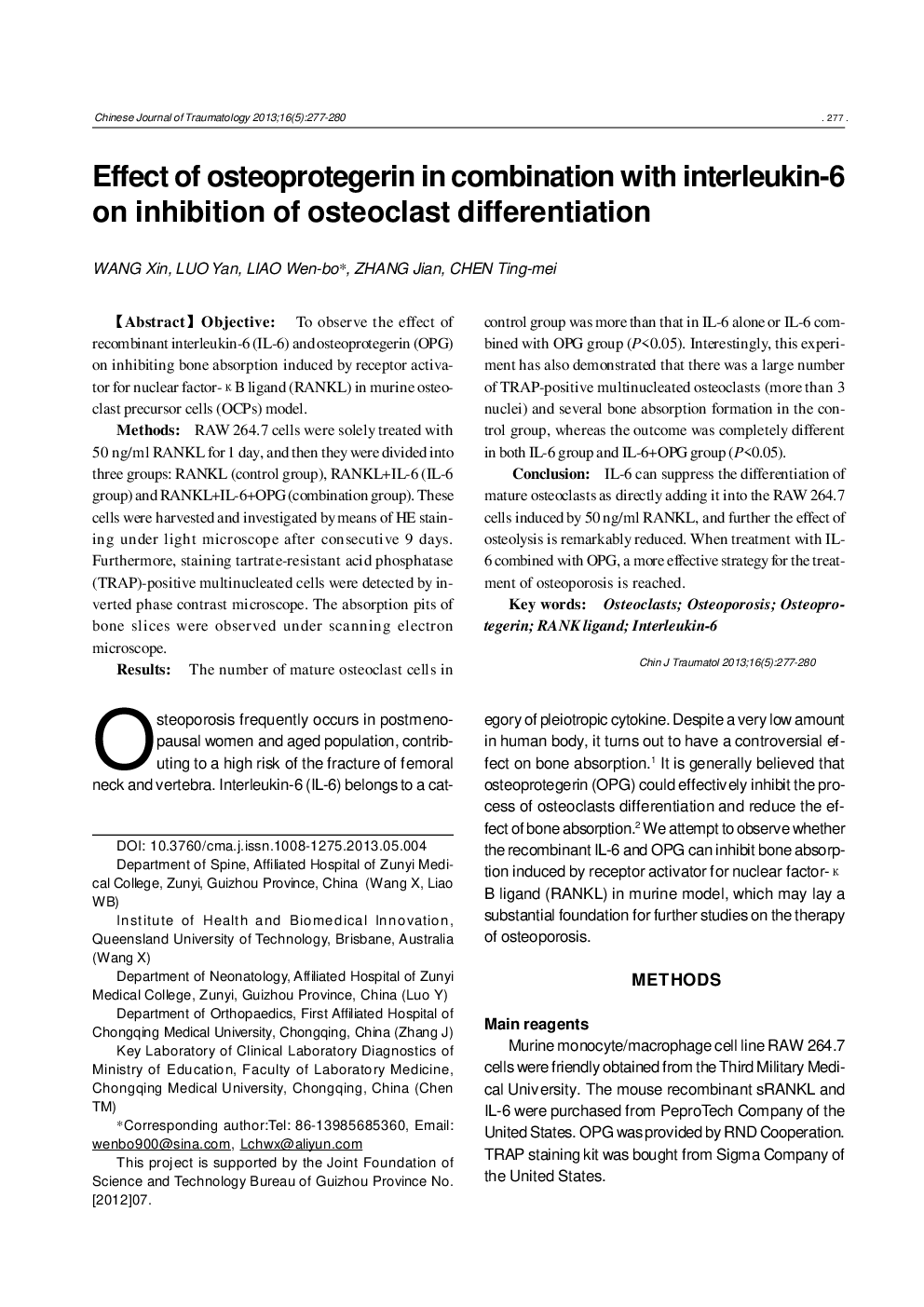 Effect of osteoprotegerin in combination with interleukin-6 on inhibition of osteoclast differentiation 
