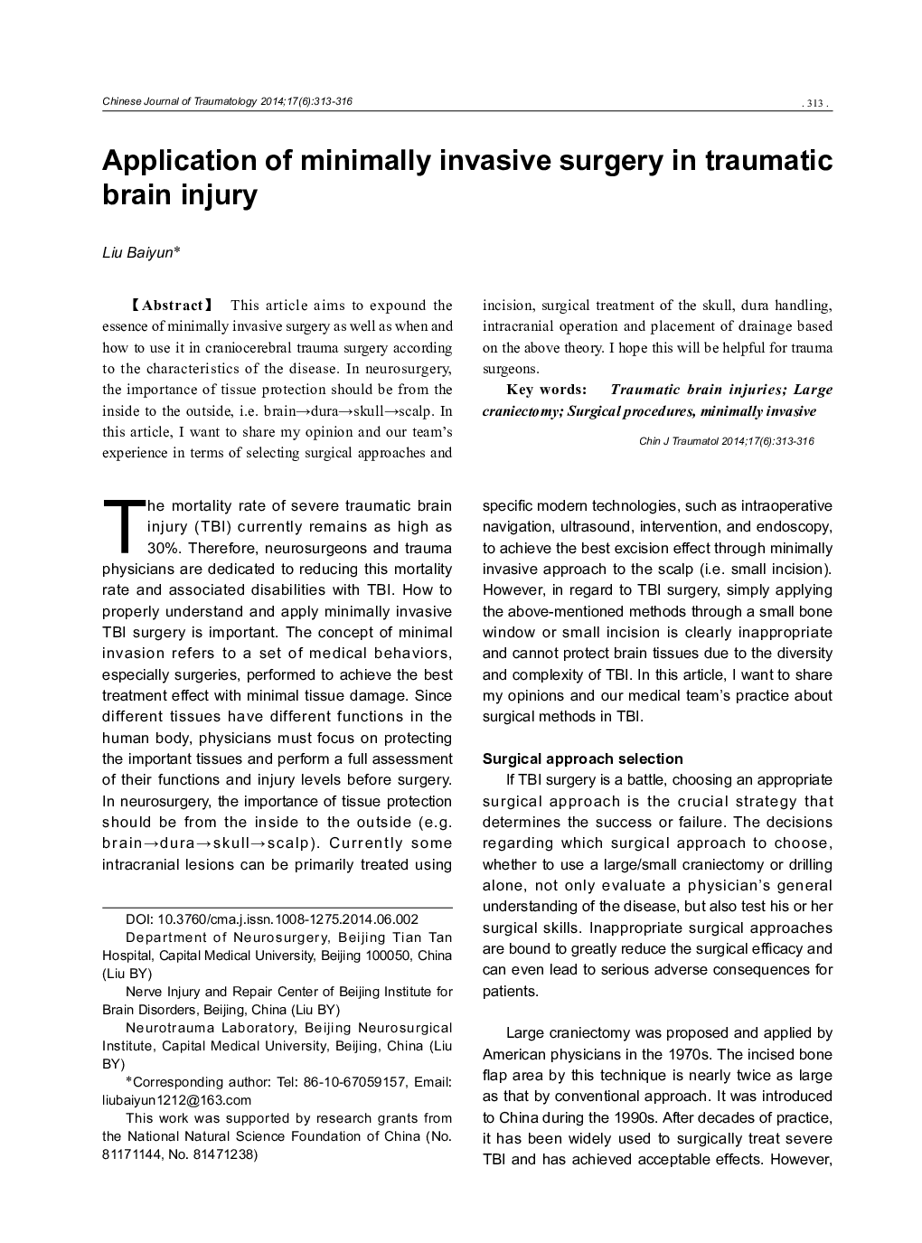 Application of minimally invasive surgery in traumatic brain injury 