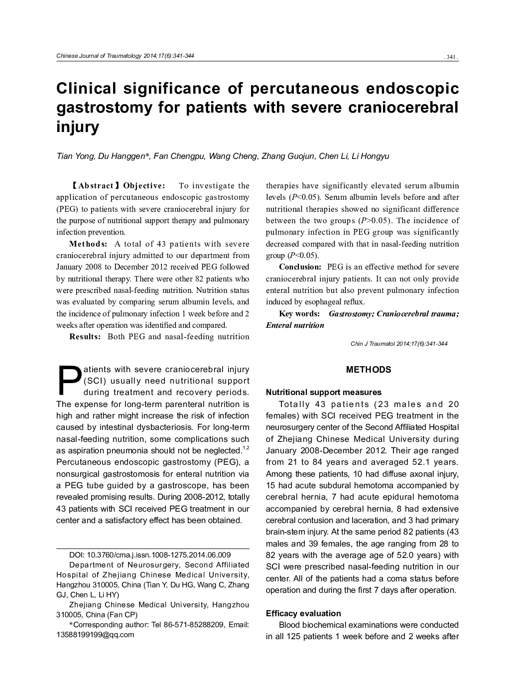 Clinical significance of percutaneous endoscopic gastrostomy for patients with severe craniocerebral injury