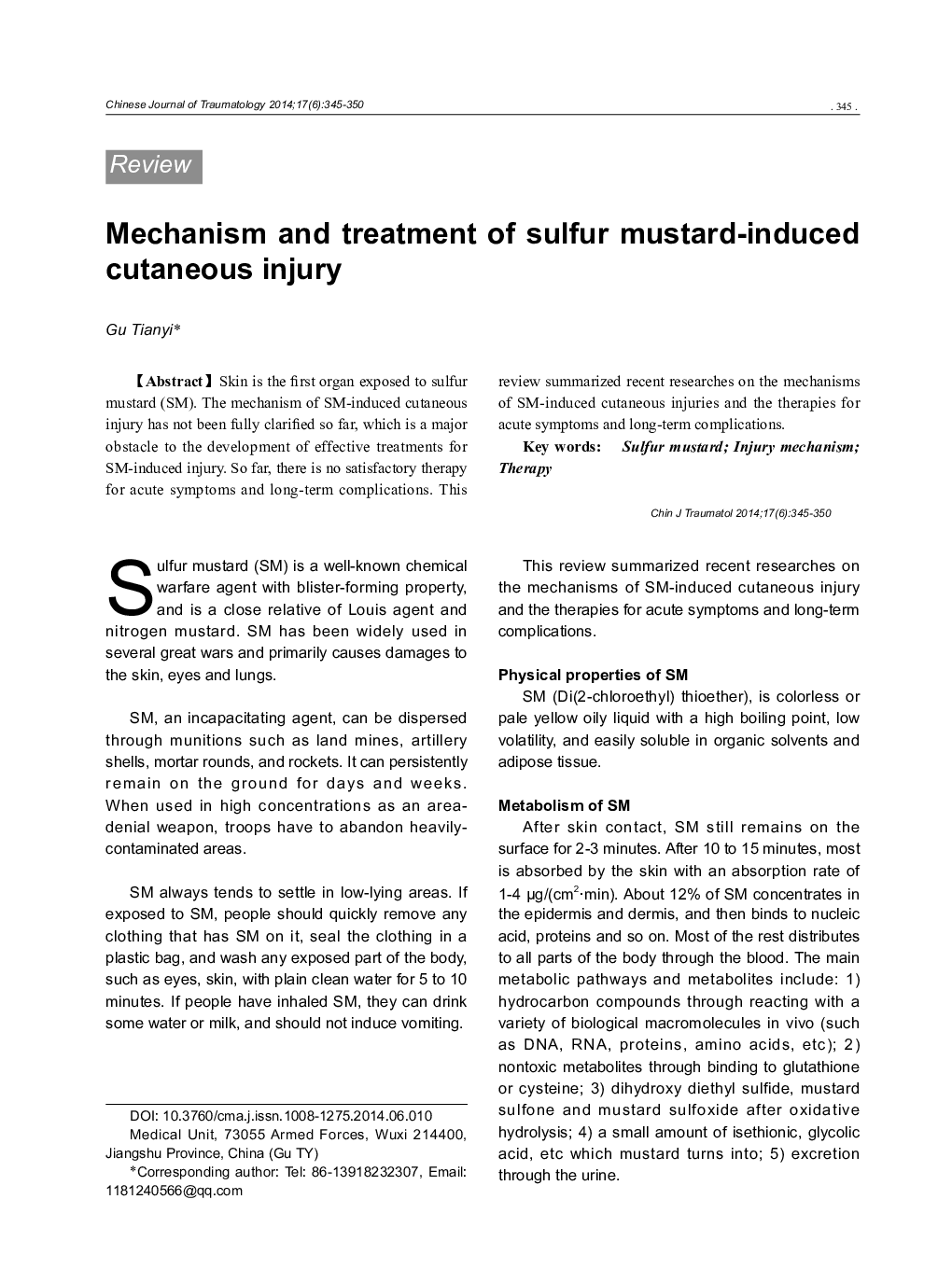 Mechanism and treatment of sulfur mustard-induced cutaneous injury