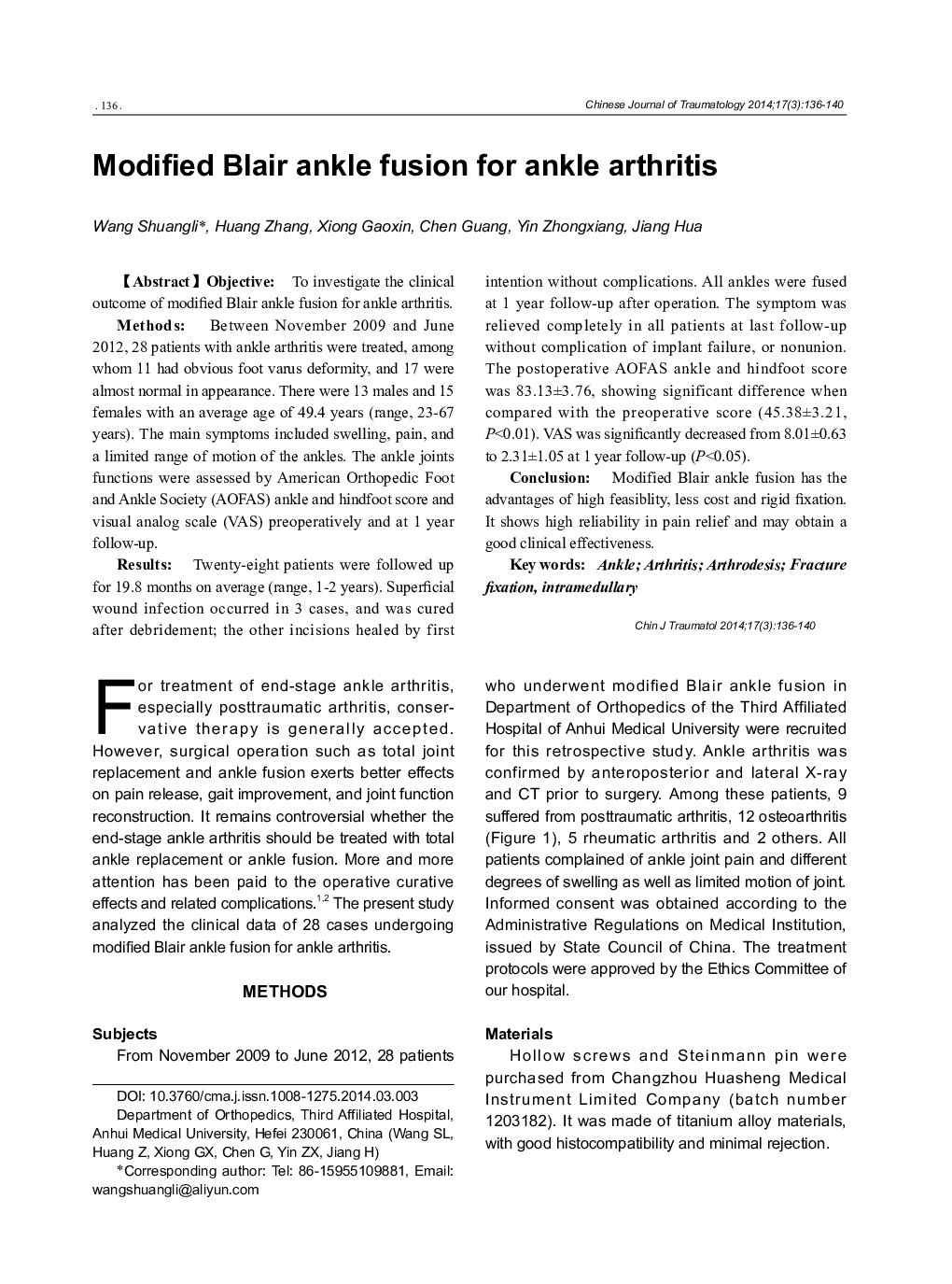 Modified Blair ankle fusion for ankle arthritis