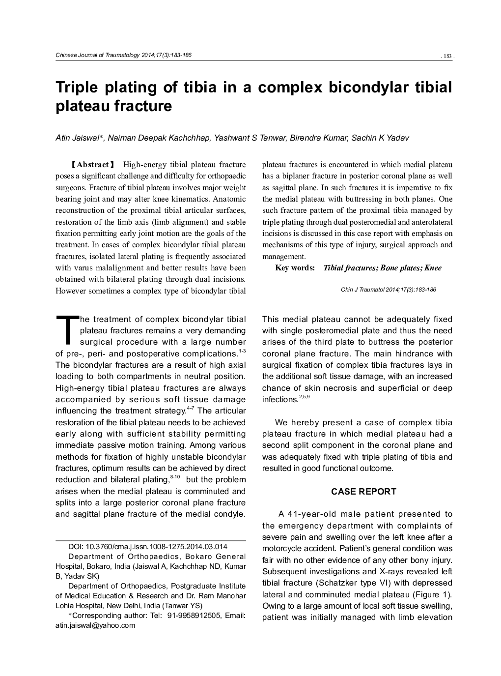 عکس صفحه اول مقاله: Triple plating of tibia in a complex bicondylar tibial plateau fracture Triple plating of tibia in a complex bicondylar tibial plateau fracture