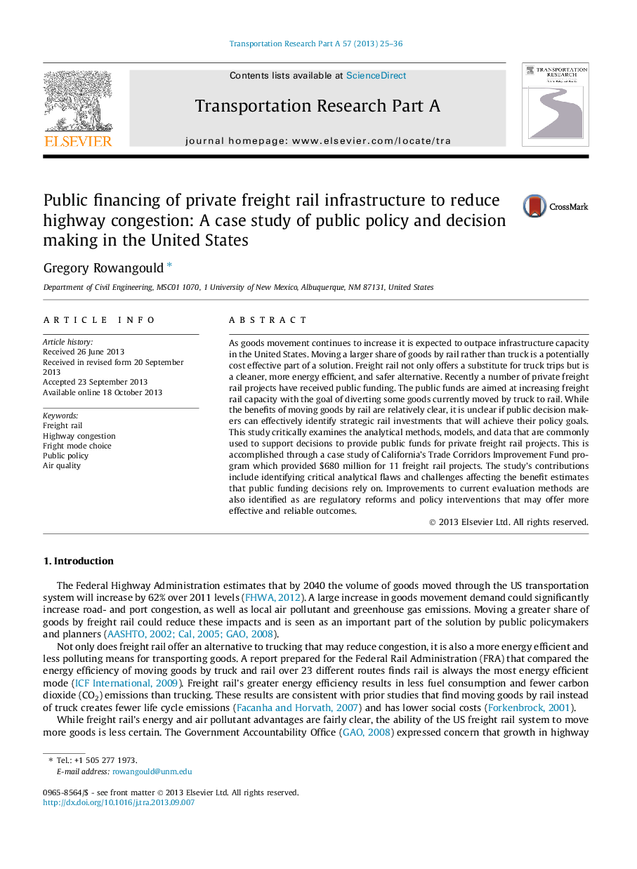 Public financing of private freight rail infrastructure to reduce highway congestion: A case study of public policy and decision making in the United States