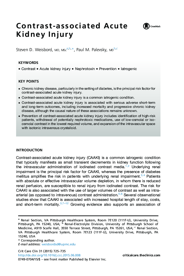 Contrast-associated Acute Kidney Injury