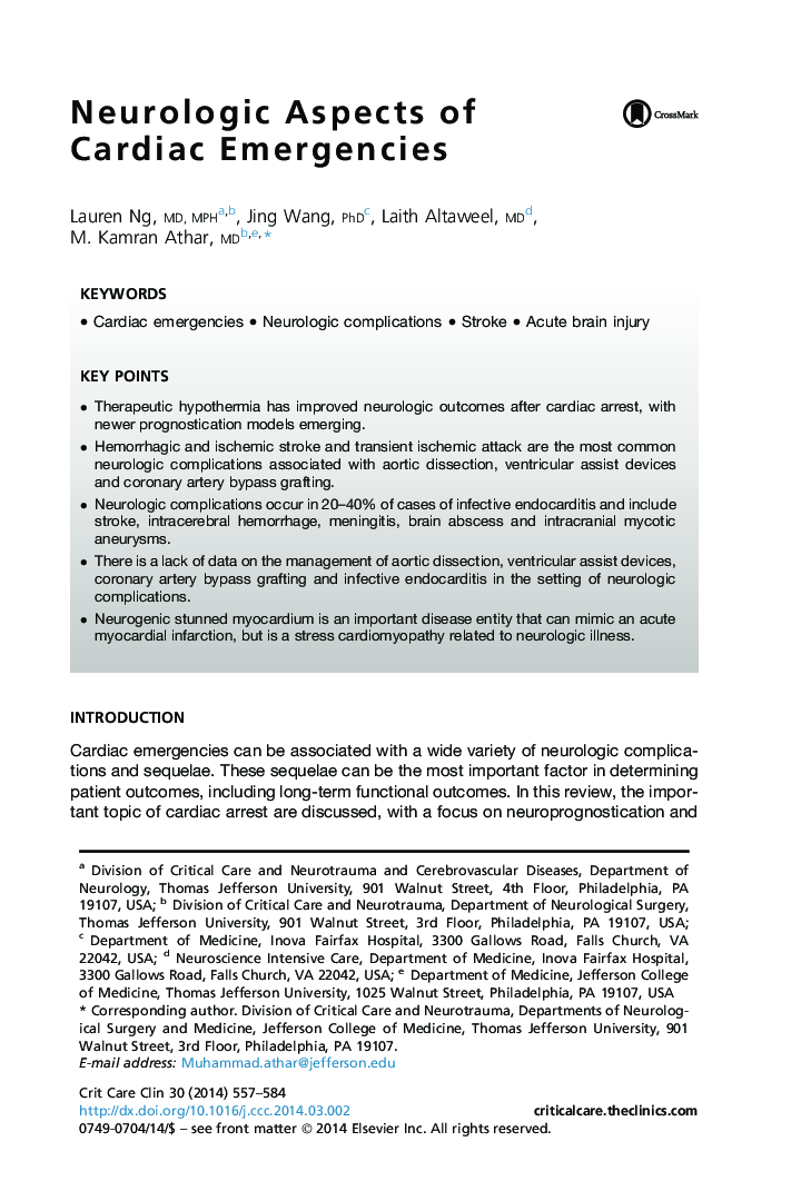 Neurologic Aspects of Cardiac Emergencies