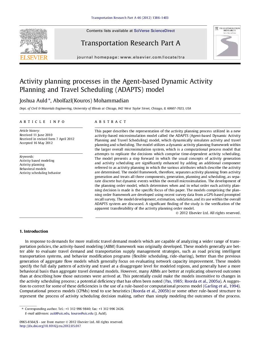 Activity planning processes in the Agent-based Dynamic Activity Planning and Travel Scheduling (ADAPTS) model