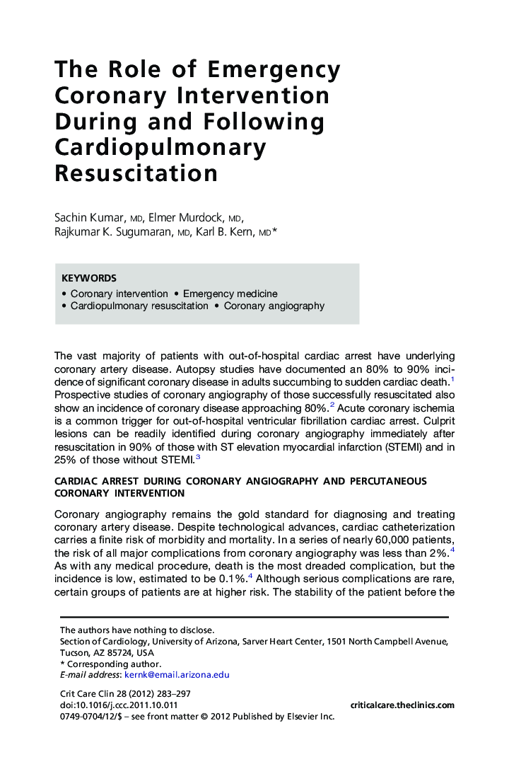 The Role of Emergency Coronary Intervention During and Following Cardiopulmonary Resuscitation