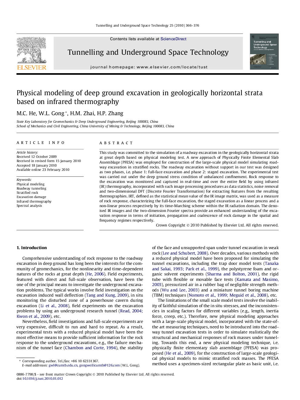 Physical modeling of deep ground excavation in geologically horizontal strata based on infrared thermography