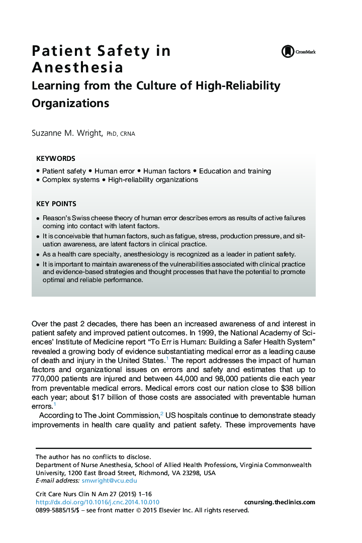 Patient Safety in Anesthesia