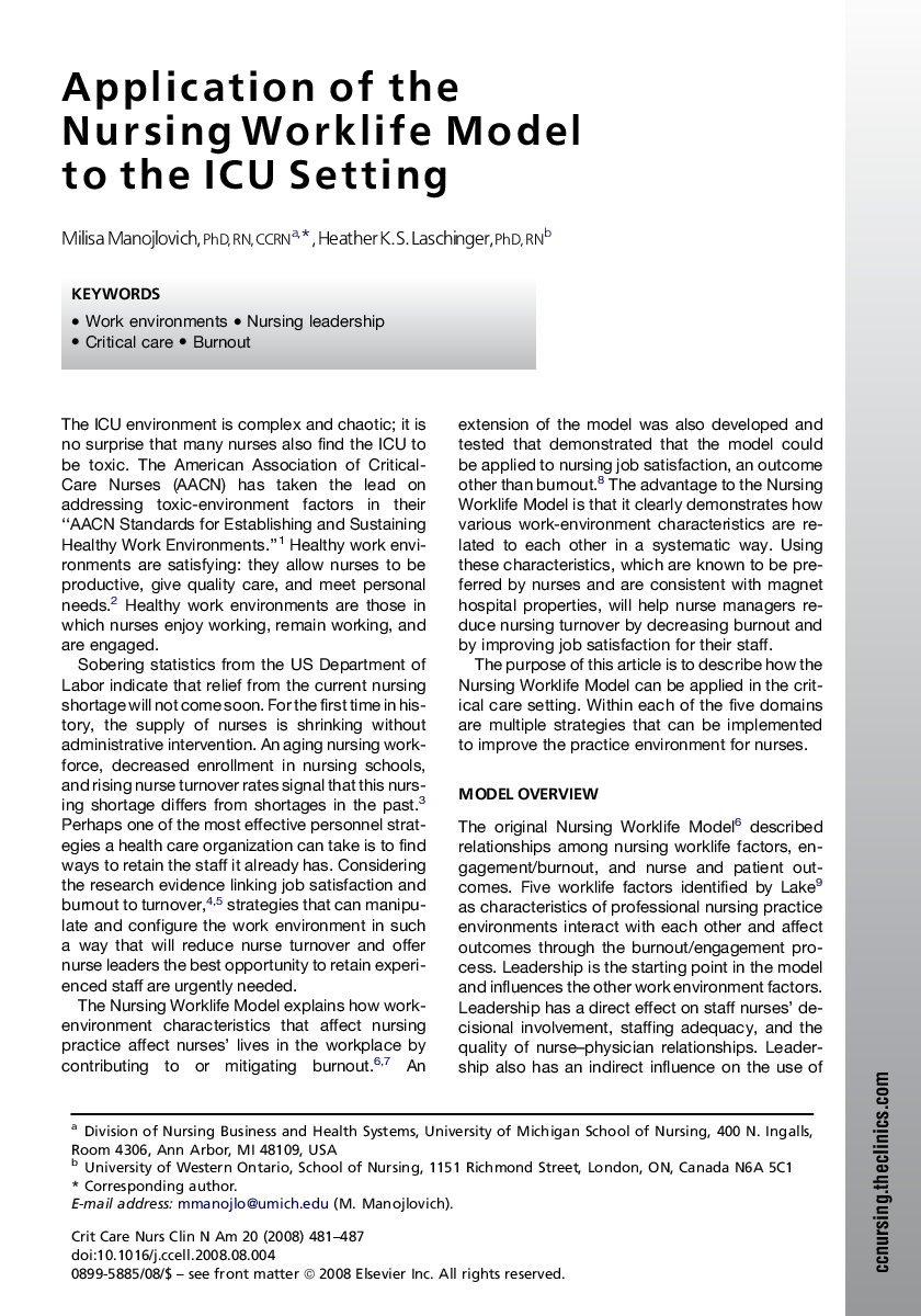 Application of the Nursing Worklife Model to the ICU Setting