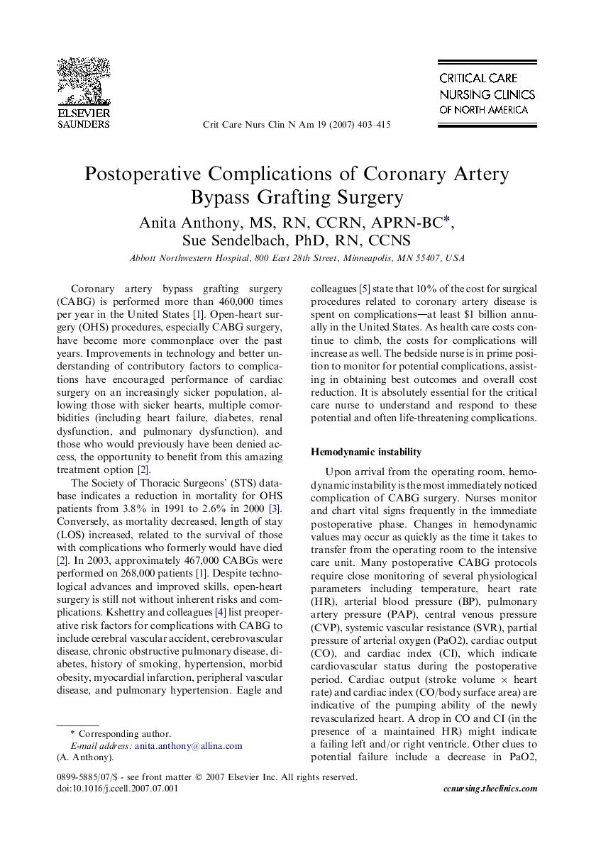 Postoperative Complications of Coronary Artery Bypass Grafting Surgery