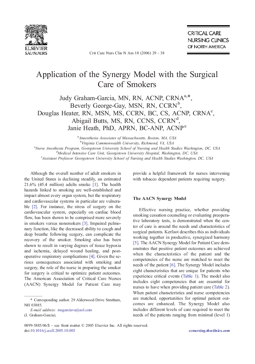 Application of the Synergy Model with the Surgical Care of Smokers