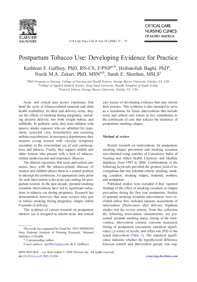 Postpartum Tobacco Use: Developing Evidence for Practice