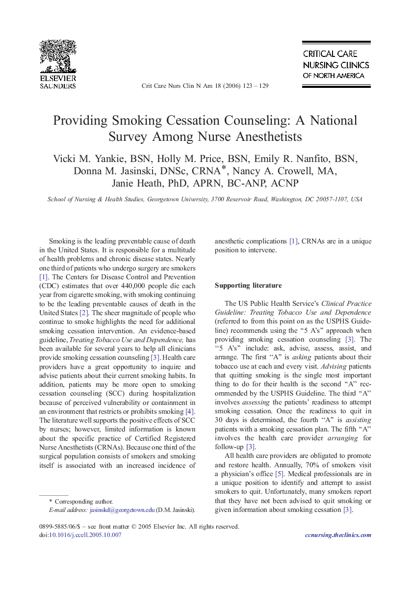 Providing Smoking Cessation Counseling: A National Survey Among Nurse Anesthetists