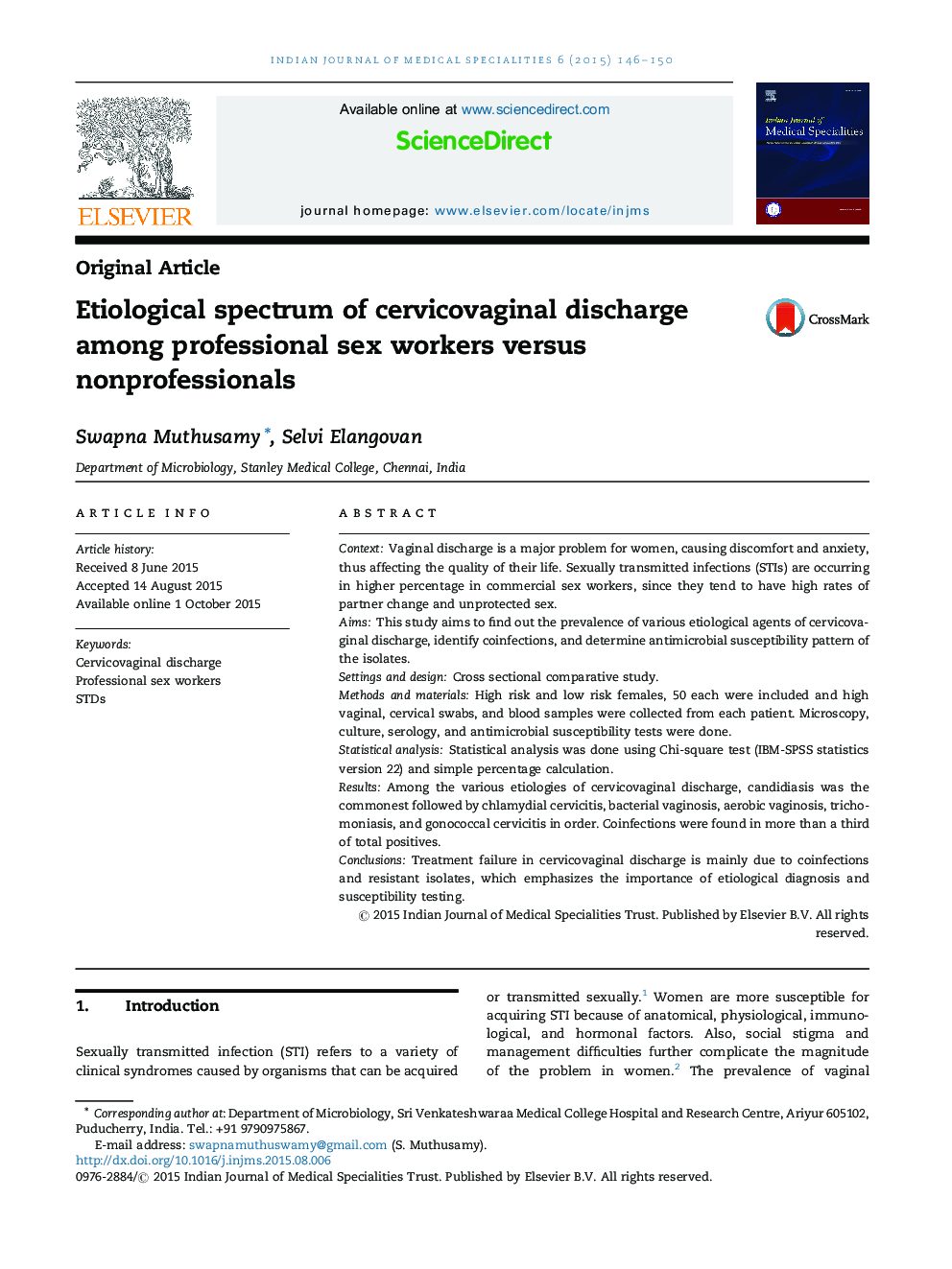 طیف علمی تخلیه سرویکوواژینال در میان کارکنان حرفه ای جنسی و غیر حرفه ای 