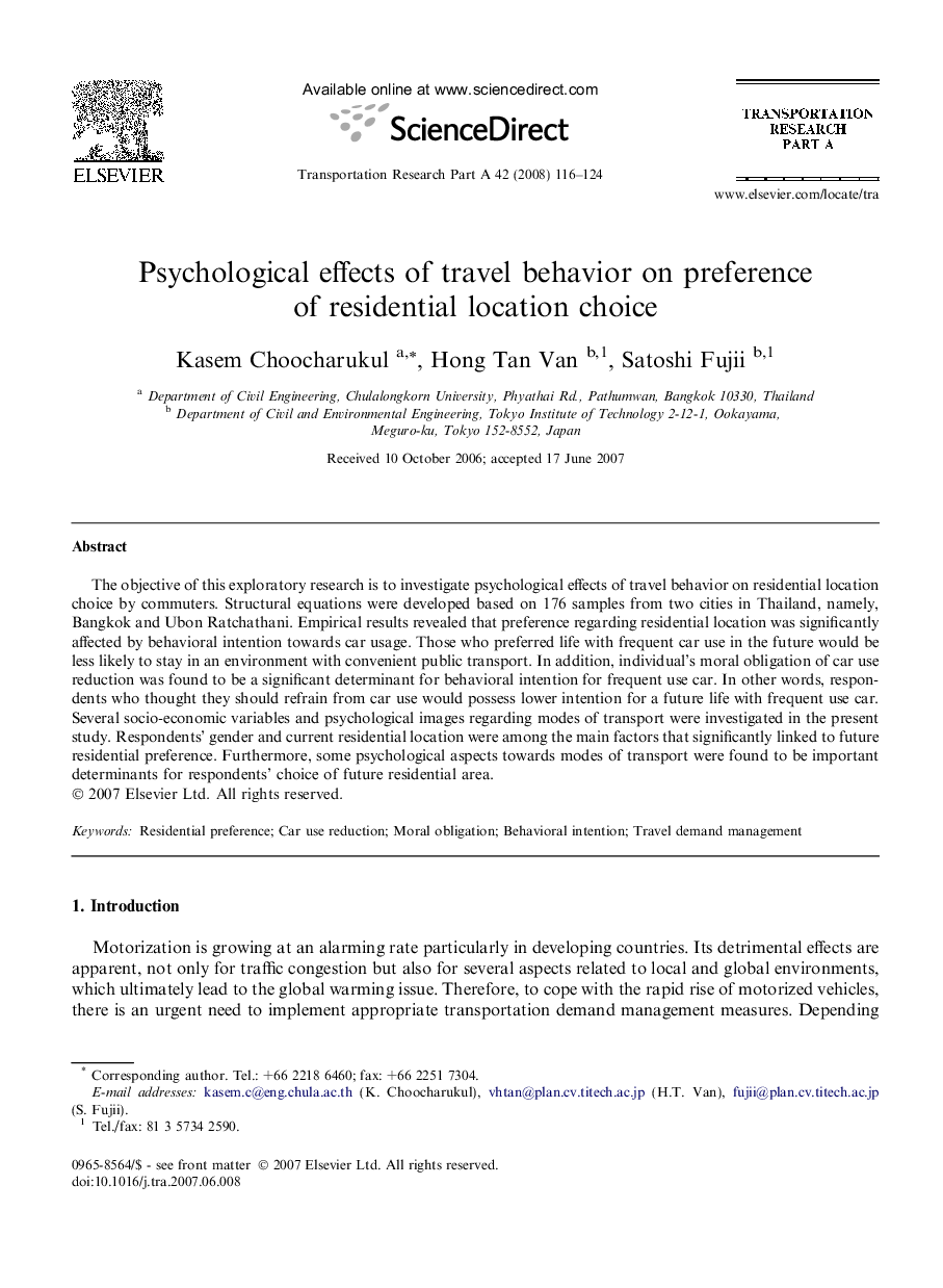 Psychological effects of travel behavior on preference of residential location choice