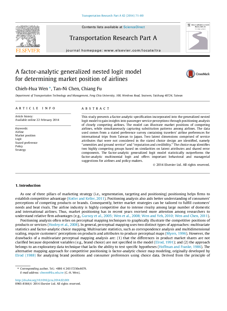 A factor-analytic generalized nested logit model for determining market position of airlines