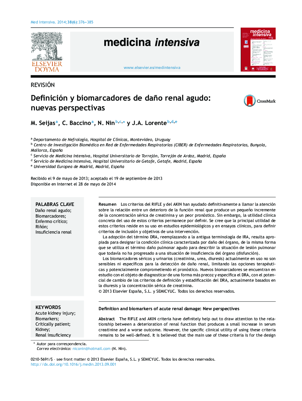 Definición y biomarcadores de daño renal agudo: nuevas perspectivas