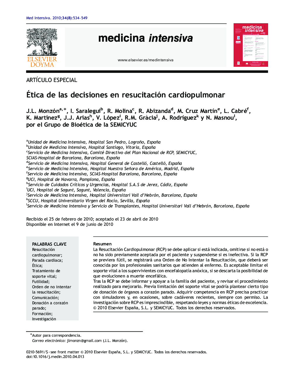 Ética de las decisiones en resucitación cardiopulmonar