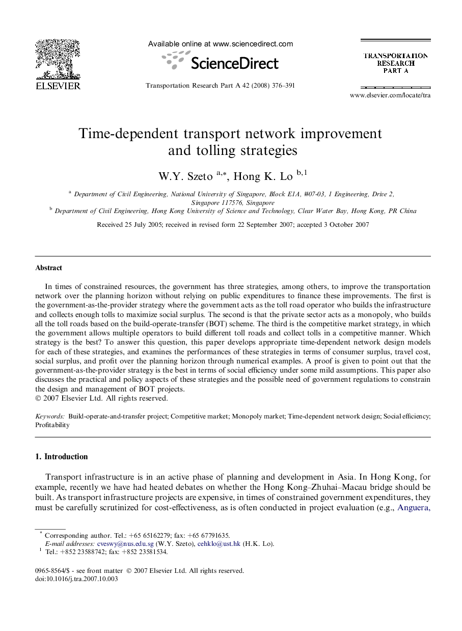 Time-dependent transport network improvement and tolling strategies