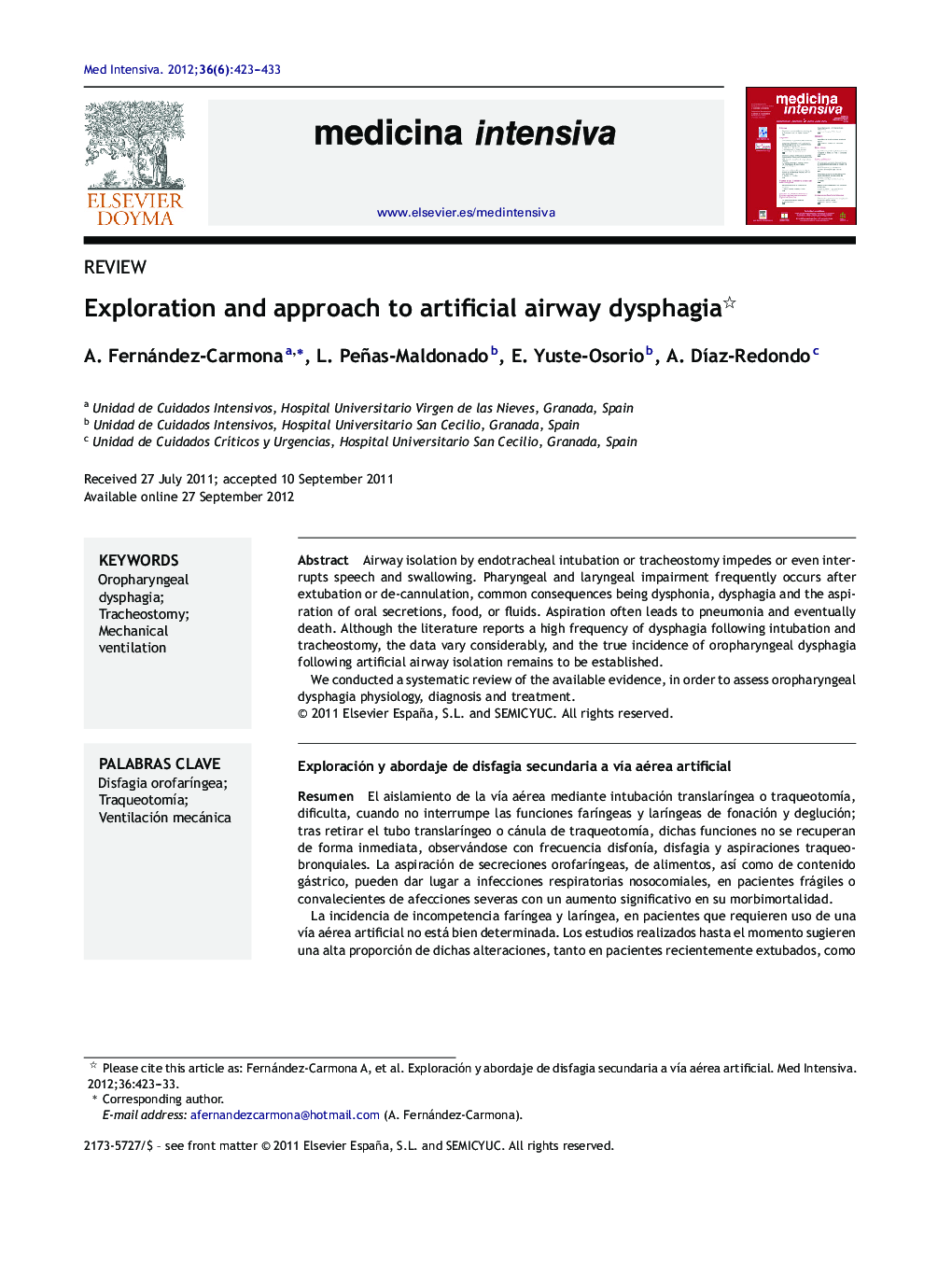 Exploration and approach to artificial airway dysphagia 