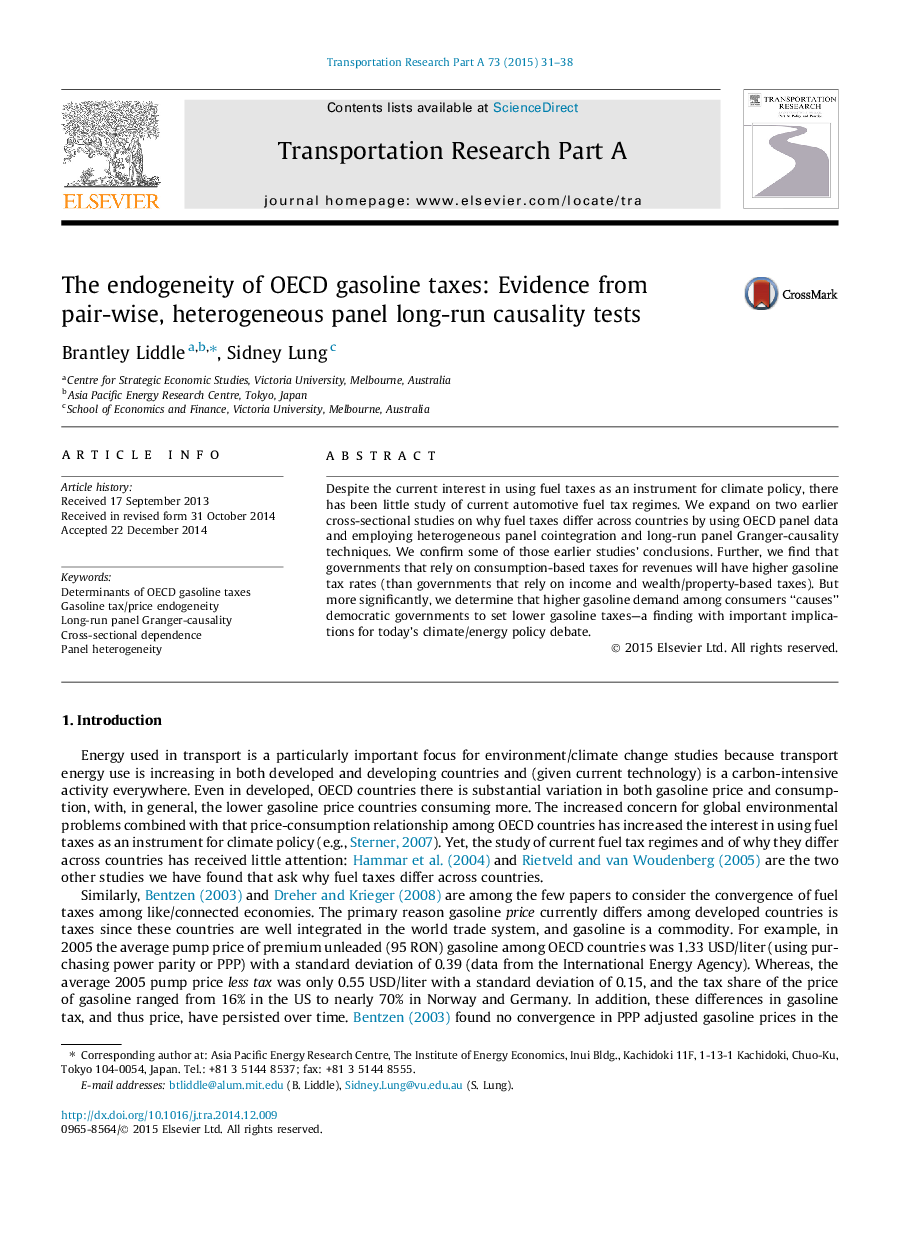 The endogeneity of OECD gasoline taxes: Evidence from pair-wise, heterogeneous panel long-run causality tests
