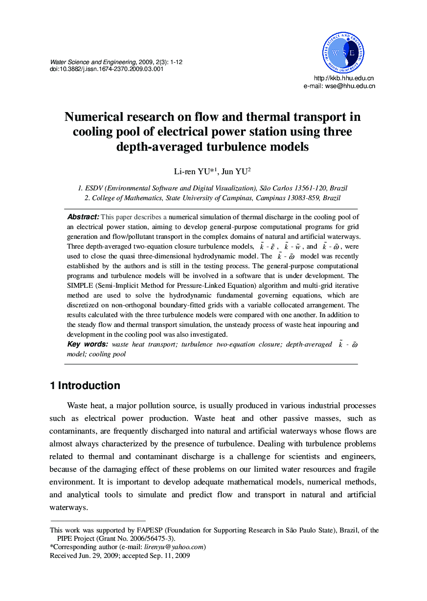 Numerical research on flow and thermal transport in cooling pool of electrical power station using three depth-averaged turbulence models 