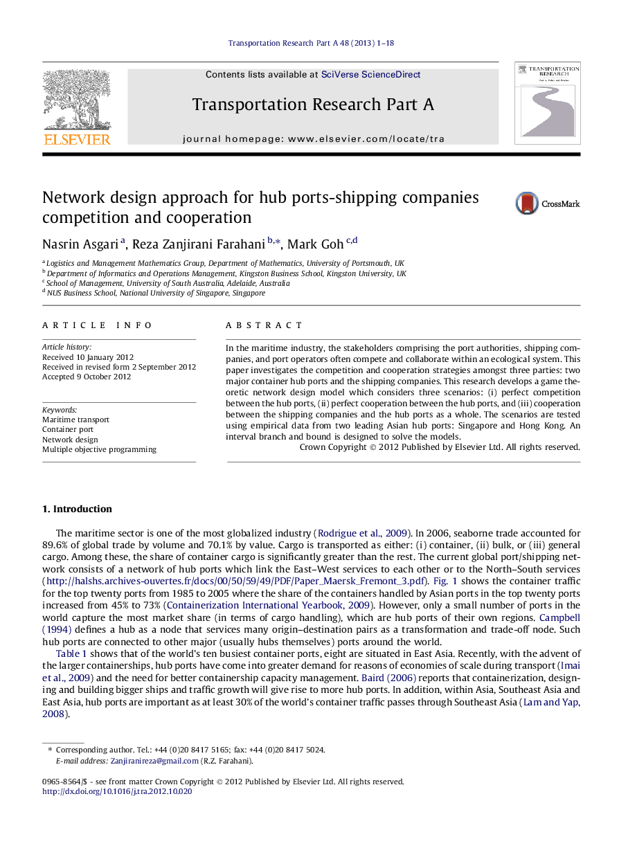 Network design approach for hub ports-shipping companies competition and cooperation