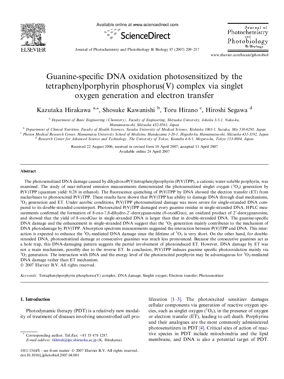 Guanine-specific DNA oxidation photosensitized by the tetraphenylporphyrin phosphorus(V) complex via singlet oxygen generation and electron transfer